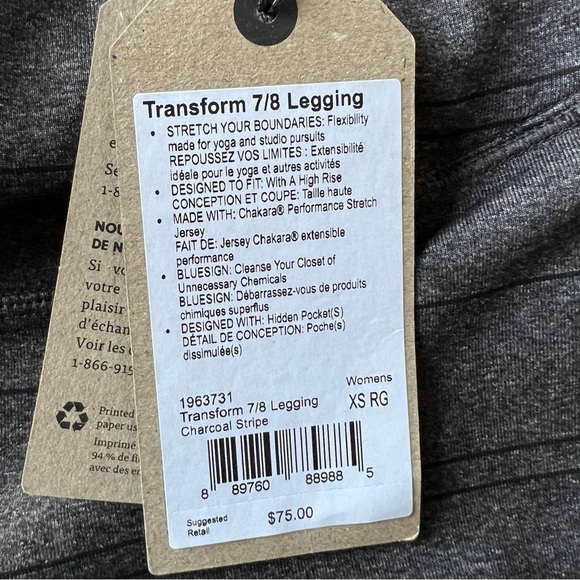 NWT prAna Transform 7/8 Leggings in Charcoal Stripe, XS - Picture 6 of 13